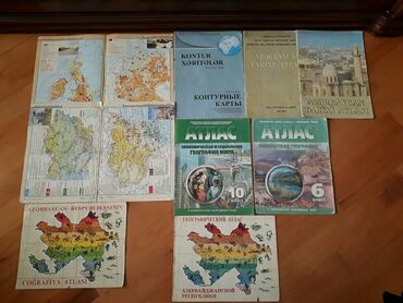 Digər məktəb dərslikləri: "Cografiya" ders vesaitleri. Чтобы посмотреть все мои обьявления — 16