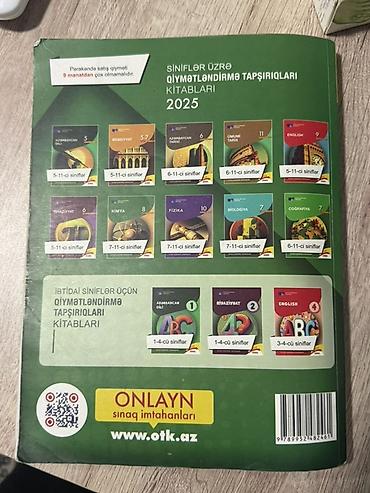 avqust heykəli: Dövlət İmtahan Mərkəzinin **Kimya 2025 Test Toplusu – II hissə** — 3