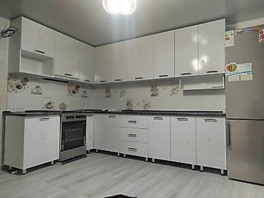 Другие услуги: Другие услуги at lalafo.kg — 27 Другие услуги: Другие услуги — 27