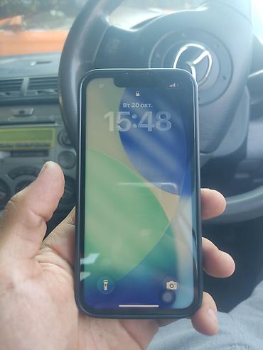 iphone se1: Срочно — 2