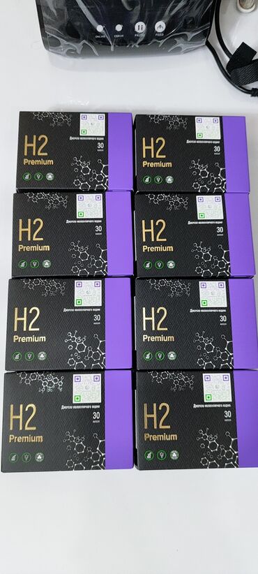 polygonum soap мыло как пользоваться: Магний водород H2 баардык ооруларга дабаа 100% оригинал офиске келип