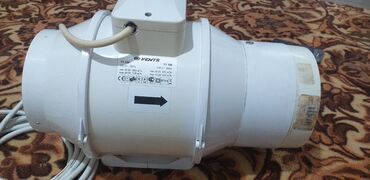 gps трекер магнитный: Желдеткич Дирилдеме