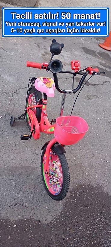 Digər: Qız uşağı Velosibet satılır tecılı satışda olan 95 AZN olan bu — 6