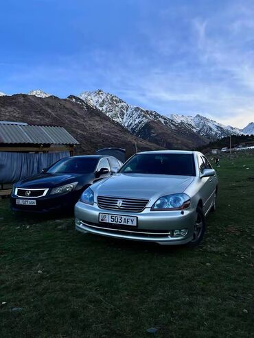 Toyota: Toyota Mark II: 2004 г., 2 л, Автомат, Газ, Седан