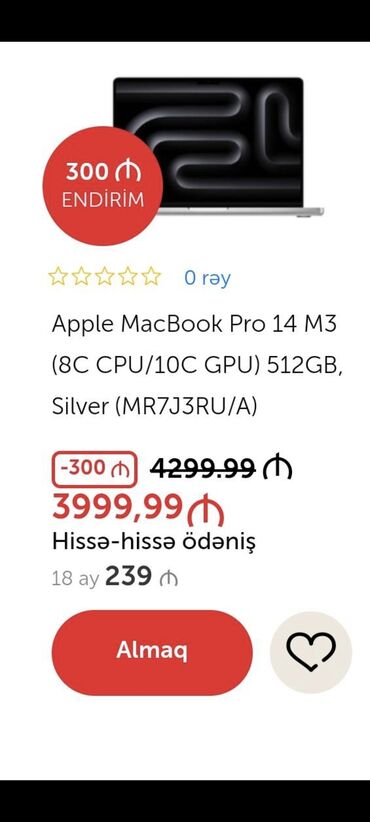 apple notebook qiymeti: 8 GB, 16 "