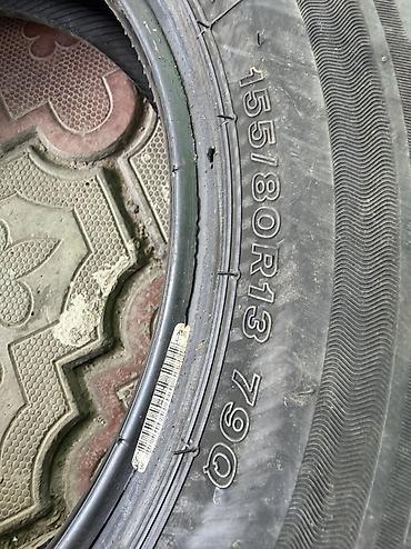 Шины: 155/80/13 4 шт комплект в идеальном состоянии фирма Bridgestone год — 3