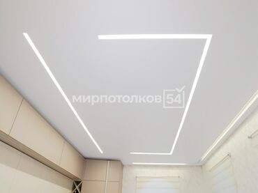 Натяжные потолки: Натяжные потолки | Матовые, 3D потолки, Глянцевые Бесплатный замер, Гарантия, Монтаж