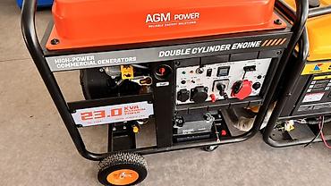 Бензиновый генератор AGM Power 23.0 kVA - Серия: High‑Power