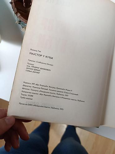 Ostali proizvodi za kuću: Roland Gek – Majstor u kući Ilustrovani priručnik za kućne popravke i — 9