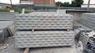 Бетонные еврозаборы: Еврозабор из железобетонных панелей Описание: - Секции из прочного — 7