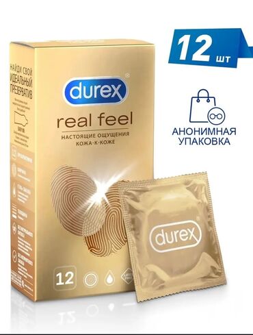 breezare тушь цена бишкек: Презервативы Durex real feel dual extase, classic, invisible оптом и