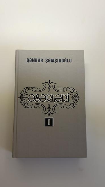 kitab derslik: Книги СССР SSSR n kitabları 2 ve çox kitab alana endirim olunacag — 6