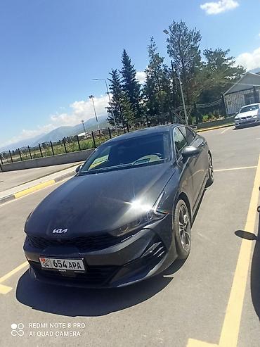 киа к5 задний бампер: Kia K5: 2023 г., 2 л, Робот, Бензин, Седан — 2