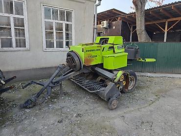 Другой транспорт: Обмен бар — 5