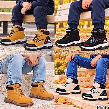martinke cipele: Adidas kanađanke dečije čizmice NOVO Novo Brojevi 25 do 36 fb — 2