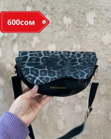 Классические сумки: Сумки отличного качества В наличии Отправляем через курьерскую — 15