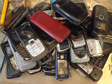 Другие комплектующие: ВЫКУПИМ УТИЛИЗИРУЕМ не леквиды электронного лома и комплектующих - — 22