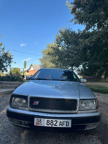 гоформ шины в бишкеке цена: Audi 100: 1992 г., 2.3 л, Механика, Газ, Седан