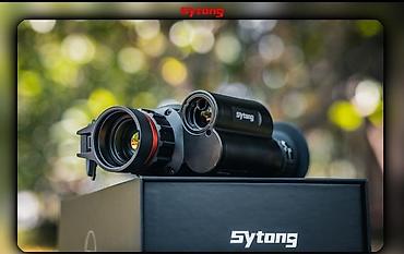 Оптикалык мээлеткичтер: Sytong LM02-25 LRF с дальномером 1000 метров и баллистическим — 9