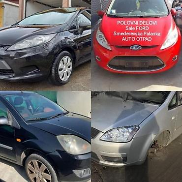 Ford: ALTERNATOR 1.4 TDCI ZA FORD C-MAX, FIESTA, FOCUS . OD 2002. DO 2011 — 14