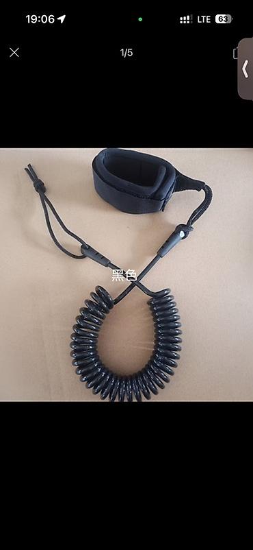 онклауд обувь: Страховочный leash для сёрфборда/сапборда (черный). - Спиральный шнур — 1