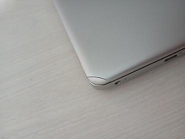 бу отопления: Ультрабук, Б/у, Intel Core i7 — 4
