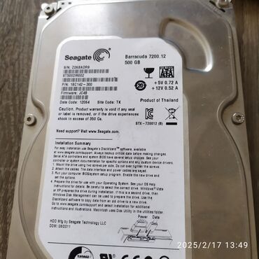 жесткий диск seagate 4tb: Накопитель, Б/у, Seagate, HDD, 512 ГБ, Для ПК