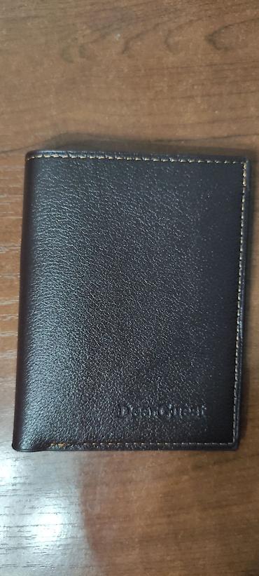 Кошельки: Для мужчин, которые ценят качественные, стильные аксессуары, мы — 8