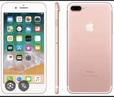 Apple iPhone: IPhone 7, Б/у, 128 ГБ, 95 %