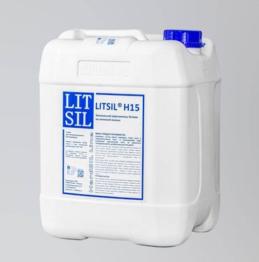 Другие лакокрасочные материалы: LITSIL® H15 Химический упрочнитель бетона на литиевой основе `