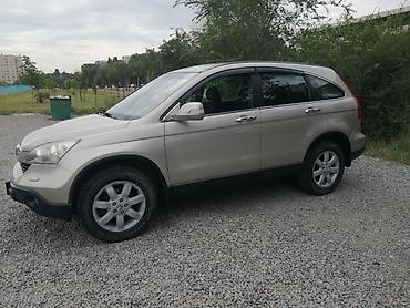 срв 1 запчасть: Honda CR-V: 2007 г., 2 л, Автомат, Бензин, Кроссовер — 2