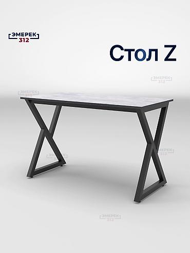 kassa stol: Стол Z — выразительный дизайн для дома и офиса. Профиль 40 × 40 мм — — 10