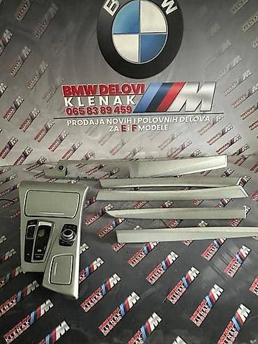 map senzor cena: UNUTRASNJE LAJSNE F10/11 ZA BMW SERIJA 5 OD 2010. DO 2016. GOD. | — 2