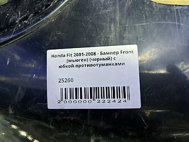 фит туманка: Honda Fit 2001-2008 - Бампер Front (мьюген) (черный) с — 4