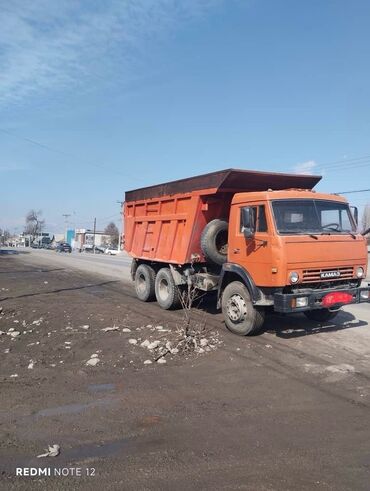 Грузовики: Грузовик, Камаз, Стандарт, 7 т, Б/у