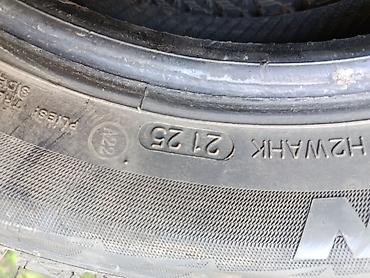 Шины и диски: Зимние шины capsen Snow. НОВАЯ. - Размер: 175/65 R14 82T - Индекс — 5