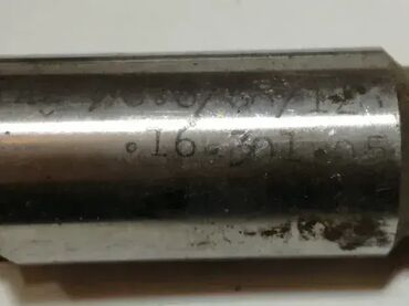 Ostali uređaji: Burgija 6,8mm JAL sa konusnim prihvatom MK2 JAL Fi 6,8mm/6o/12o — 12