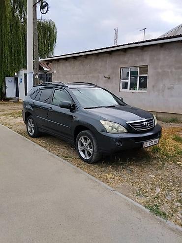 рх 400 гибрид: Lexus RX: 2007 г., 3.3 л, Автомат, Гибрид, Кроссовер — 5