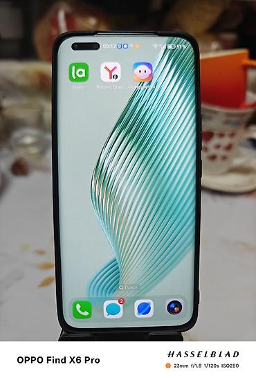 Honor: Honor Magic 5 Pro, Б/у, 256 ГБ, цвет - Черный, 2 SIM — 1