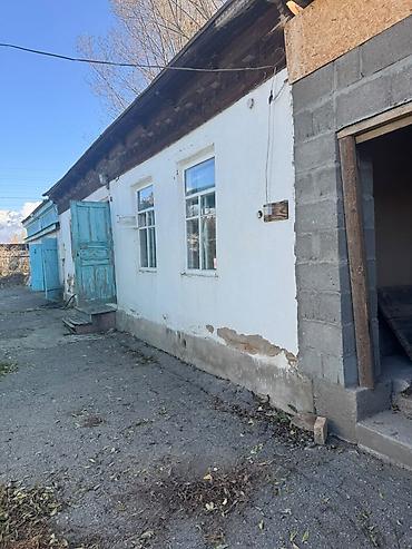 сдам 1 комнатную квартиру в аламедин 1: 4 комнаты, 74 м², 10 соток, Ананьево — 3