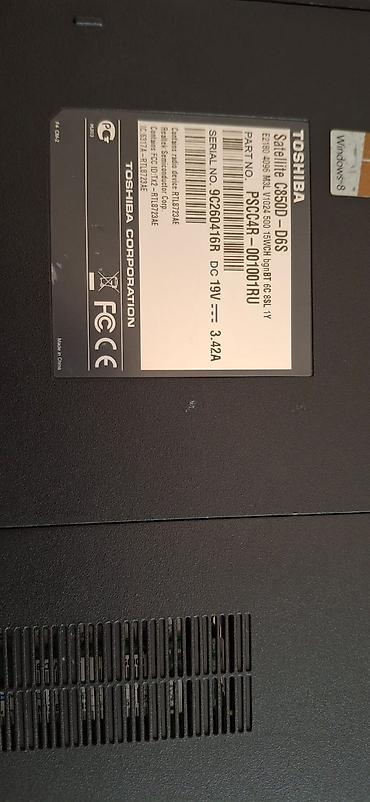 2 tb hdd: İşlənmiş Toshiba, 15.4 ", Intel Core i3, 128 GB, Pulsuz çatdırılma, Ünvandan götürmə — 5