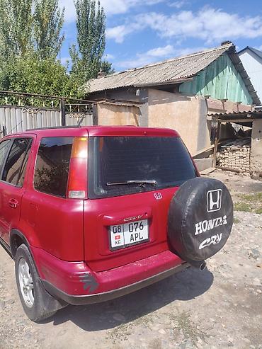 Honda CR-V: 1998 г., 2 л, Автомат, Бензин, Кроссовер — 1