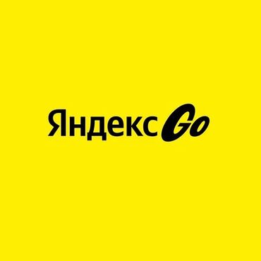 яндекс доставка: Требуется Велокурьер, Мото курьер, На самокате Полный рабочий день, Гибкий график, Техподдержка, Старше 23 лет