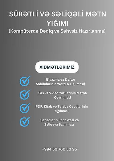 "Hər növ mətnlərin yüksək sürətlə və qrammatik səhvsiz Microsoft Word lalafo.az -da "Hər növ mətnlərin yüksək sürətlə və qrammatik səhvsiz Microsoft Word