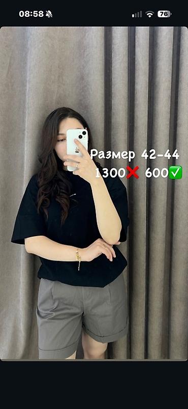 Шорты: Женские шорты, размер 42–44. Классическая посадка на поясе с шлёвками — 2