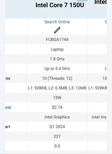 Lenovo: Yeni Lenovo IdeaPad, 16 ", Intel Core i7, 1 TB, Ünvandan götürmə, Pulsuz çatdırılma