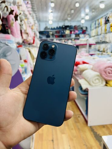 iphone 12 pro max qiyməti: IPhone 12 Pro Max, 128 ГБ, Синий, Face ID