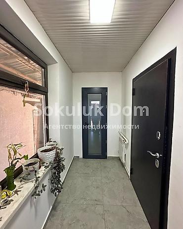 2 rooms: Продается одноэтажный дом с благоустроенным двором. Характеристики и — 8