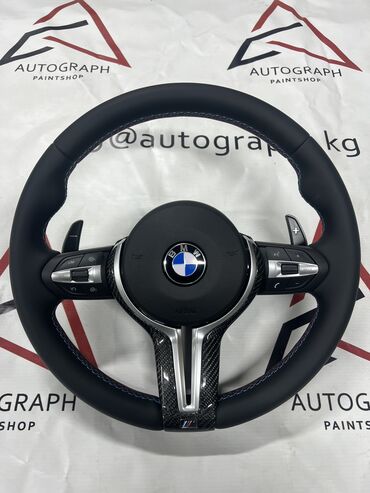 место в салоне: Руль BMW 2024 г., Новый, Аналог, Китай