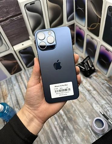 Apple iPhone: IPhone 17 Pro Max, Новый, 1 ТБ, Оранжевый, Кабель, 100 % — 6